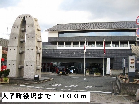 パライソ その他外観3
