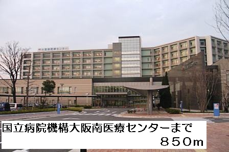 エルディム古谷 その他外観4
