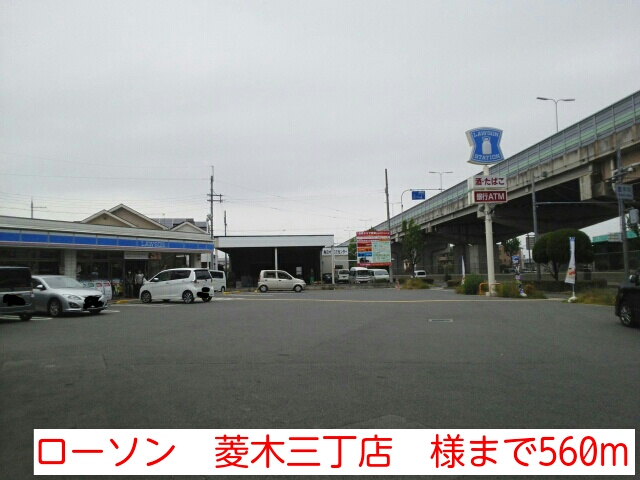 サンリット福泉 その他外観4