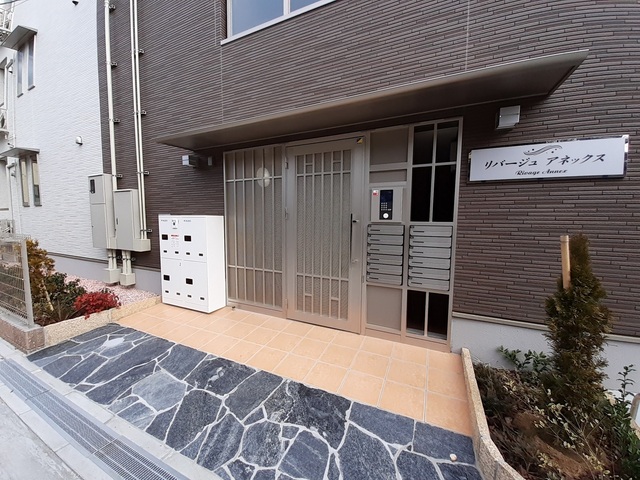 リバージュ　アネックス その他6