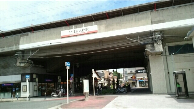 リバージュ　アネックス その他外観3