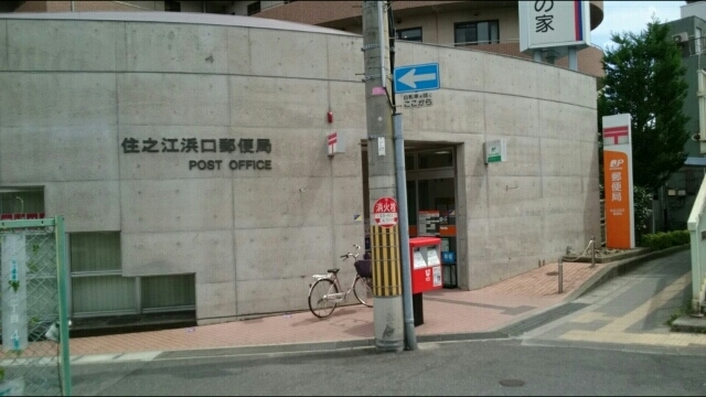 リバージュ　アネックス その他外観5