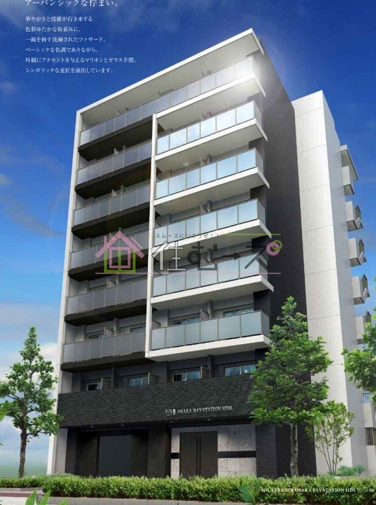 ソルテラス大阪BAY STATION SIDE 外観