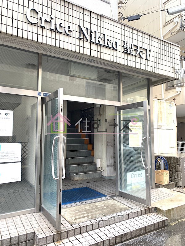 CRlCE　IV その他1