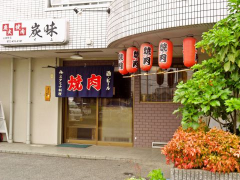 ステイザハウス日根野WEST 周辺画像10