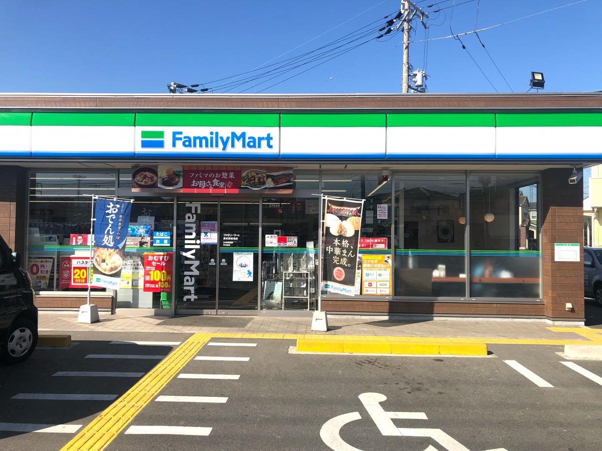 ステイザハウス日根野WEST 周辺画像6