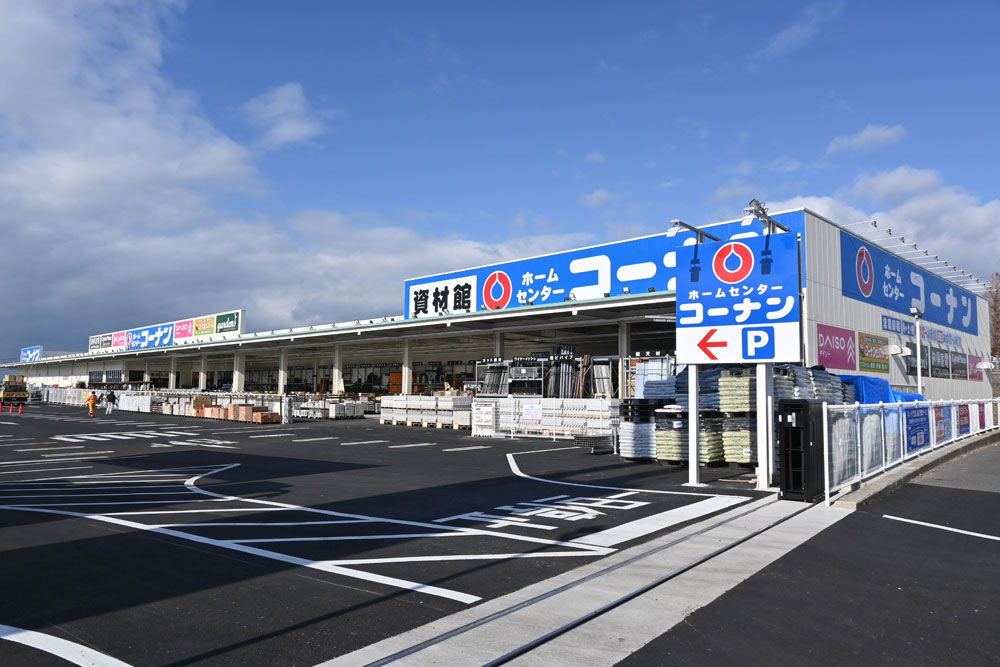 ステイザハウス日根野WEST 周辺画像8