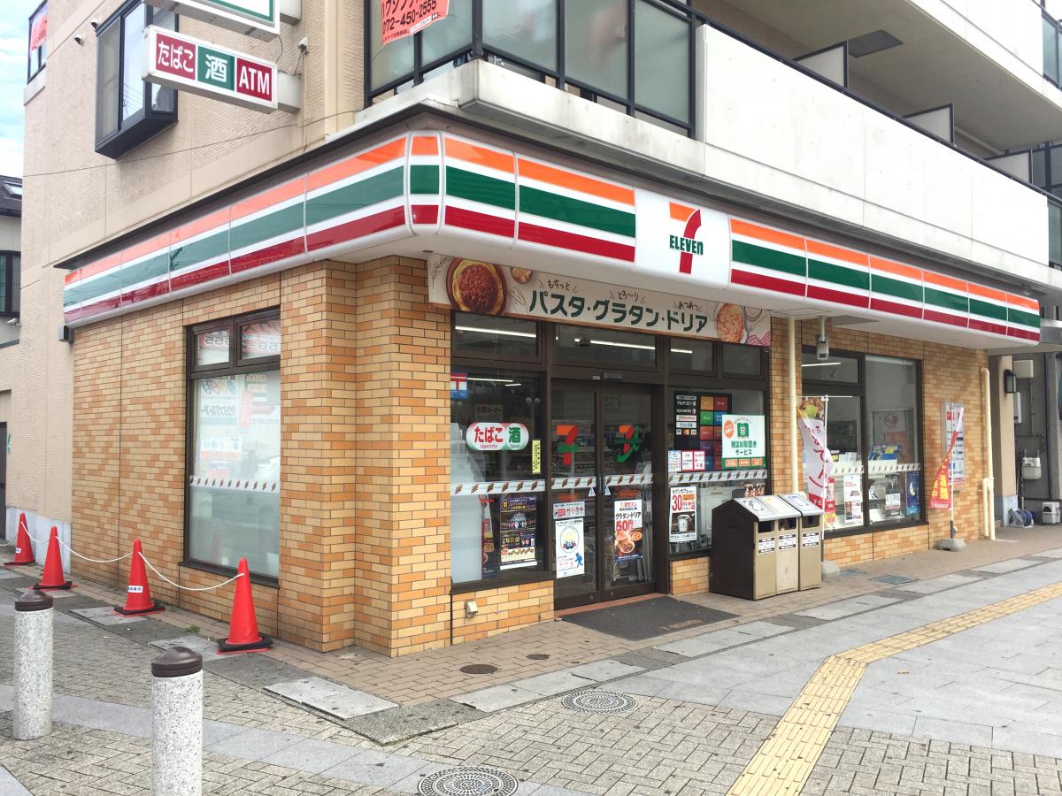 ステイザハウス日根野WEST 周辺画像2