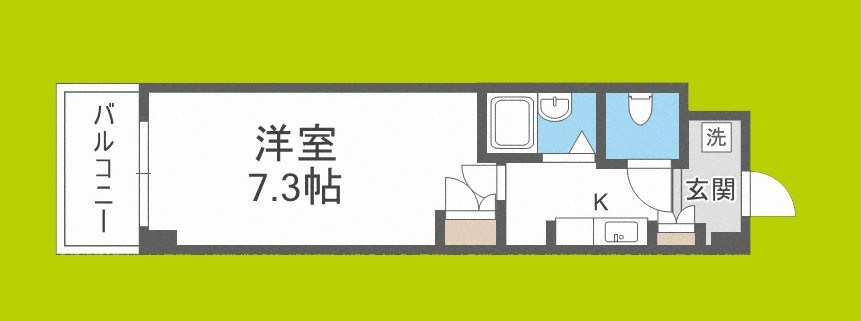 アーデン森之宮 間取り