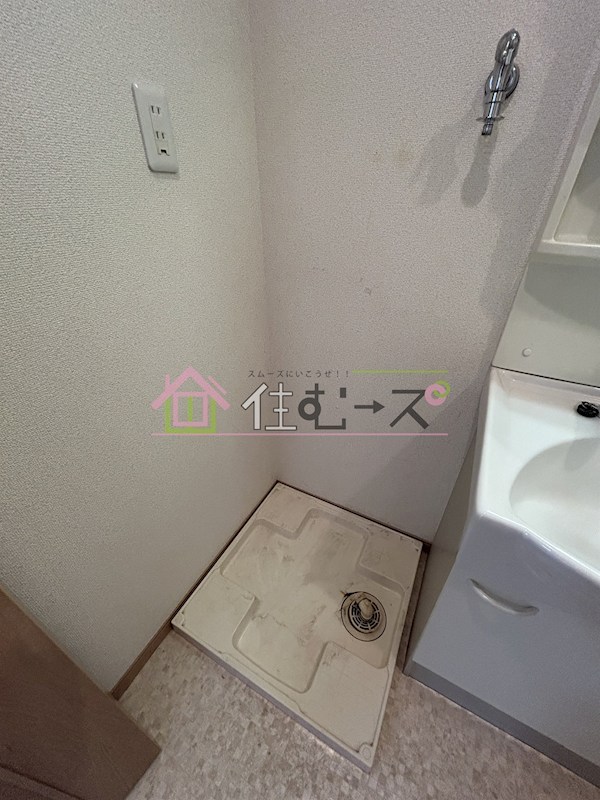 アクアコート玉出 その他2
