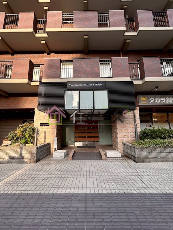 松屋町グランドハイツ その他1