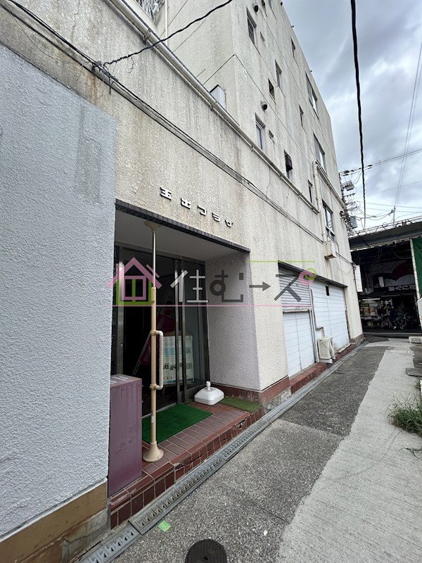 玉出プラザⅠ その他1