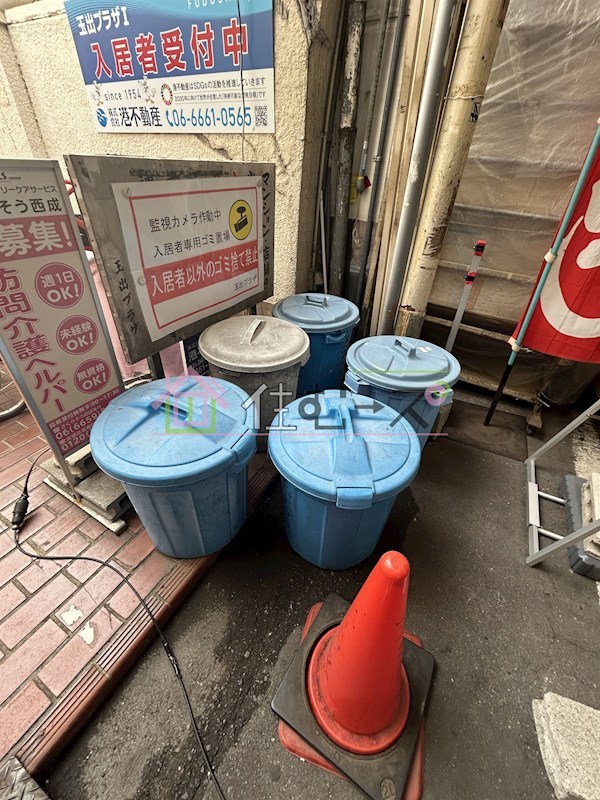 玉出プラザⅠ その他外観3
