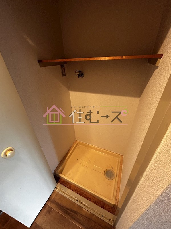イトーピア高津 その他4