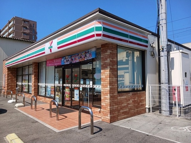 メゾン　アウローラ その他外観1