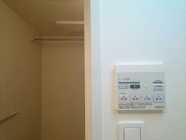 ユーヴェＳⅢ その他6