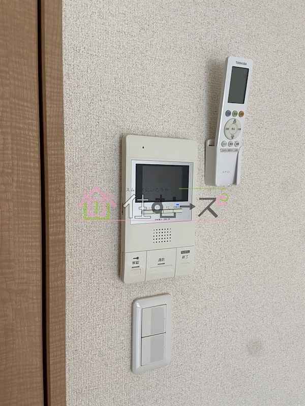 コンフォール中之島 その他4