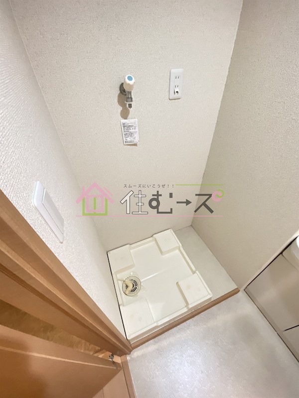コンフォール中之島 その他6