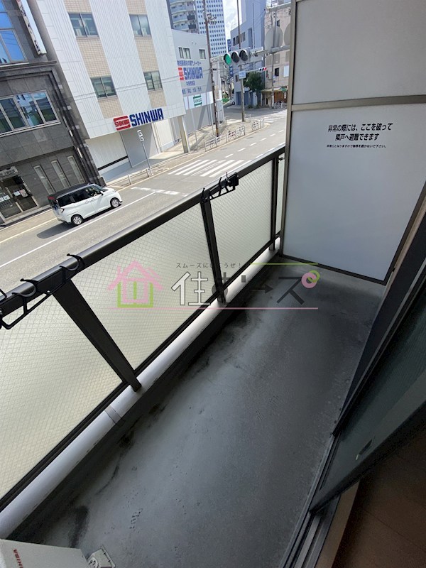 コンフォール中之島 ベランダ