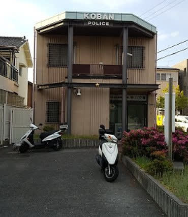 フジパレス野崎Ⅰ番館 周辺画像7