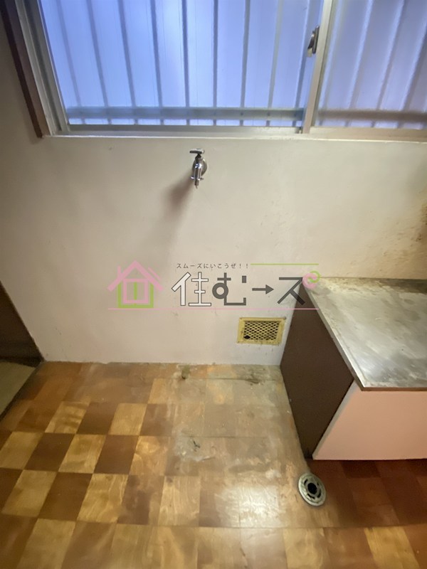 Collection福島西 その他2