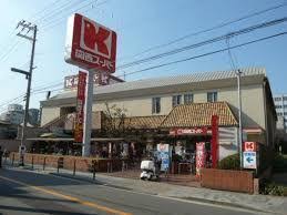 レジデンス野田阪神 周辺画像4
