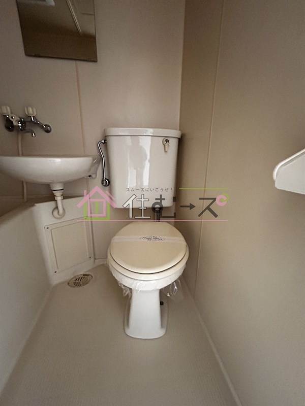 朝日プラザ緑橋Ⅱ その他6