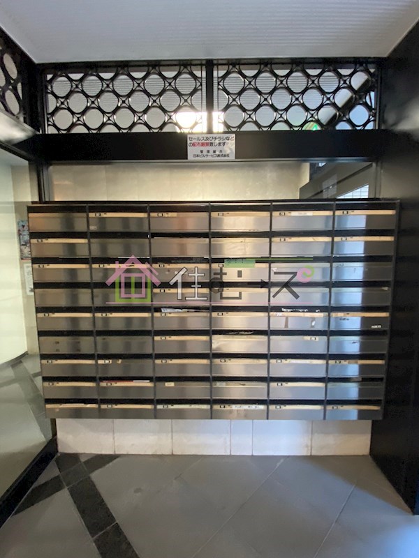 朝日プラザ緑橋Ⅱ その他外観4