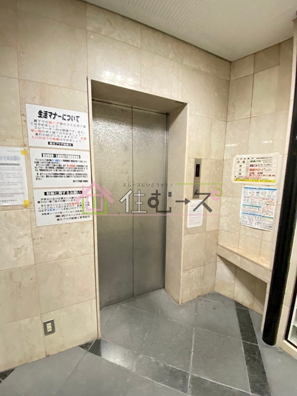 朝日プラザ緑橋Ⅱ その他外観5