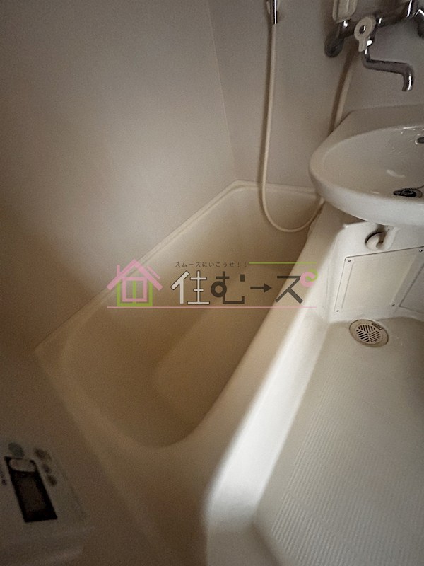 朝日プラザ緑橋Ⅱ 風呂画像