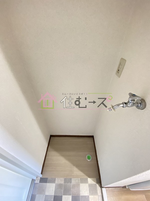 ドミール海西 その他3
