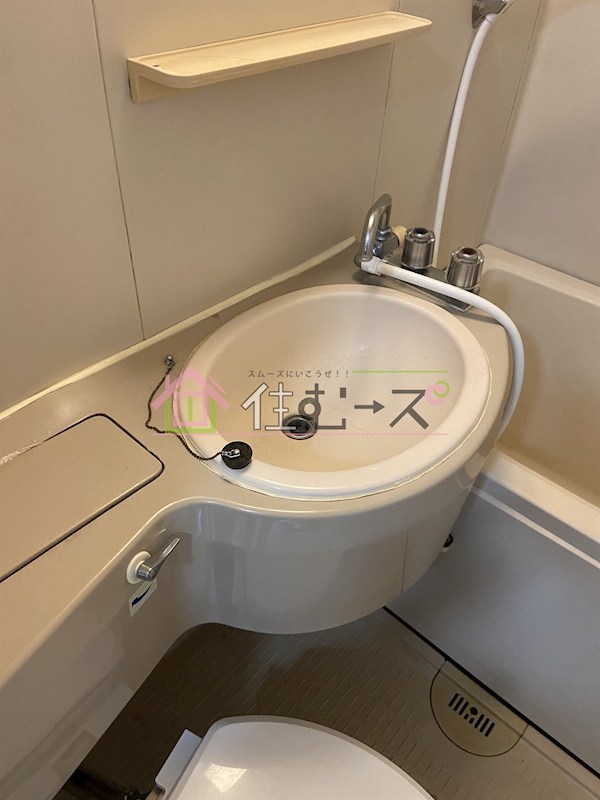 シャンクレール塚本 その他3