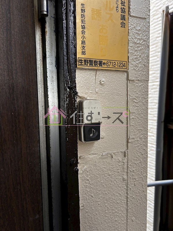 小路ハウス その他6