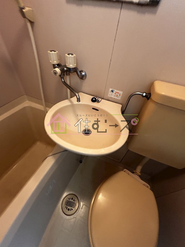 ドリーム21 その他6