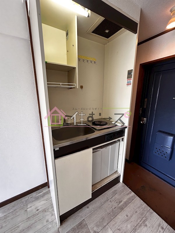 ドリーム21 キッチン