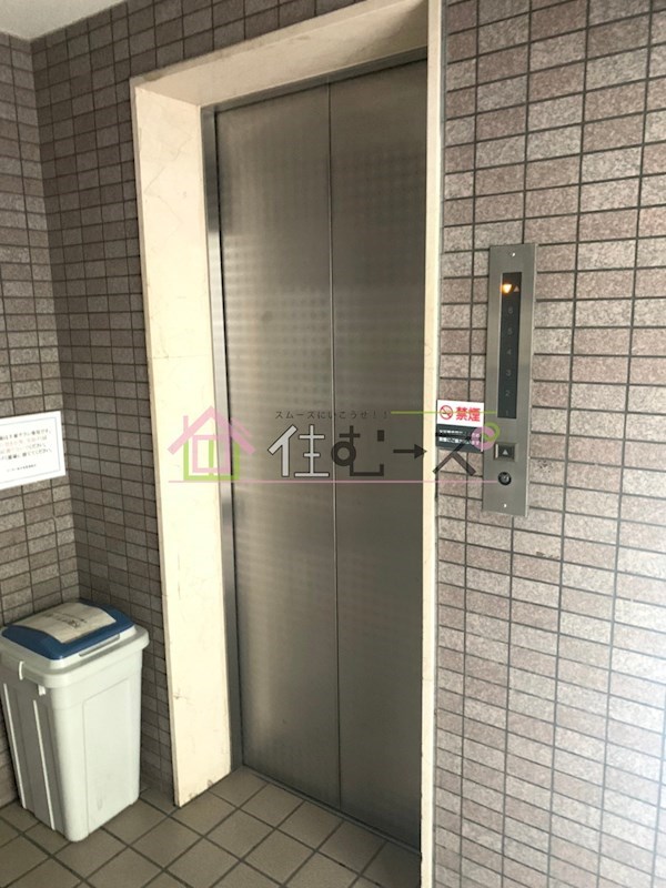リーガル塚本Ⅲ その他外観3