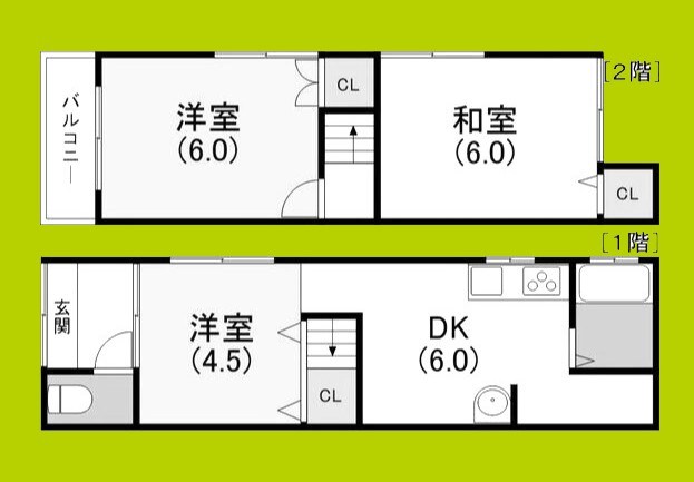 永山邸 間取り