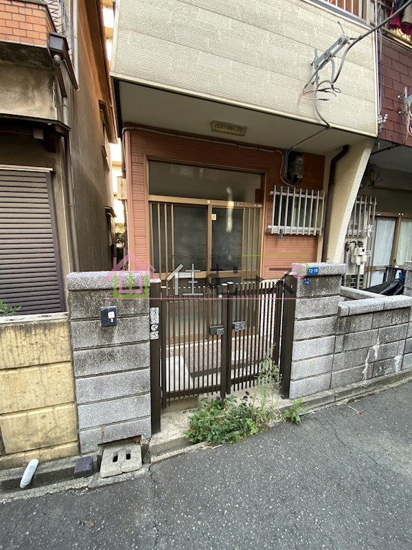 永山邸 その他1