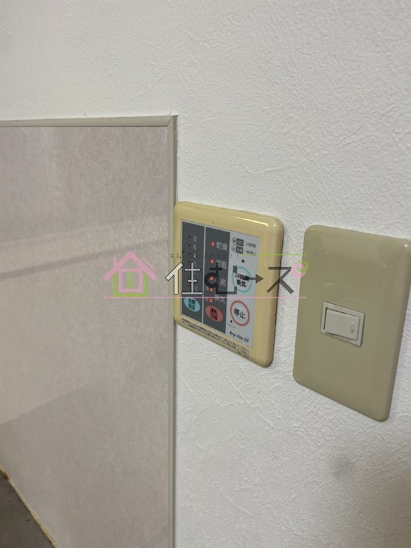 永山邸 その他2