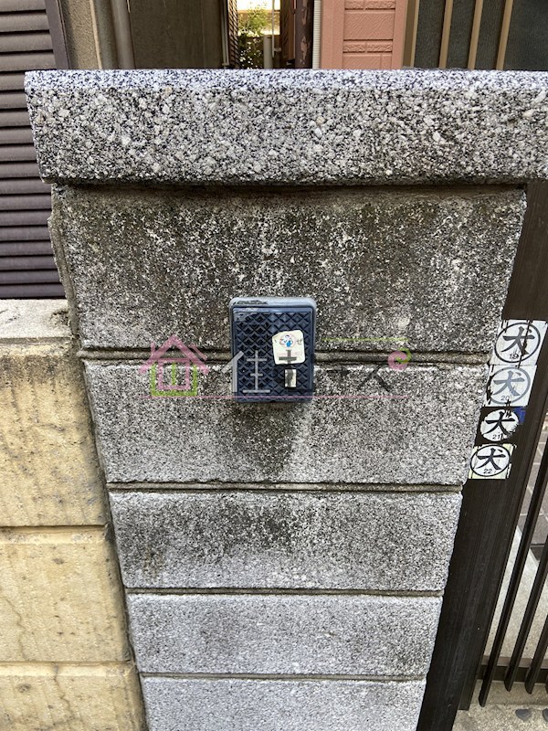 永山邸 その他外観2