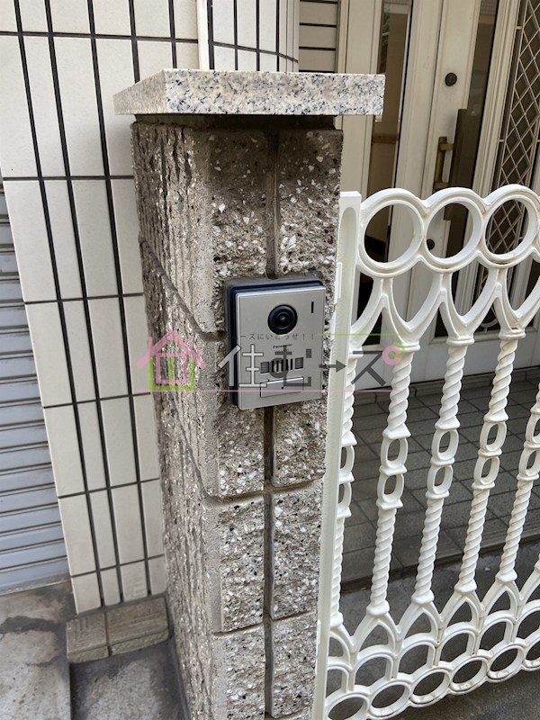 大野1丁目貸家 その他外観5
