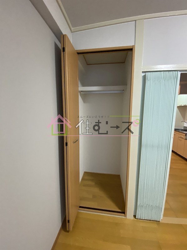 メゾン扇町 その他3