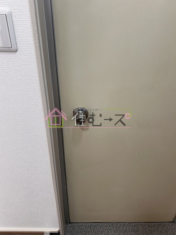 ロイヤルハイツ今里 その他4