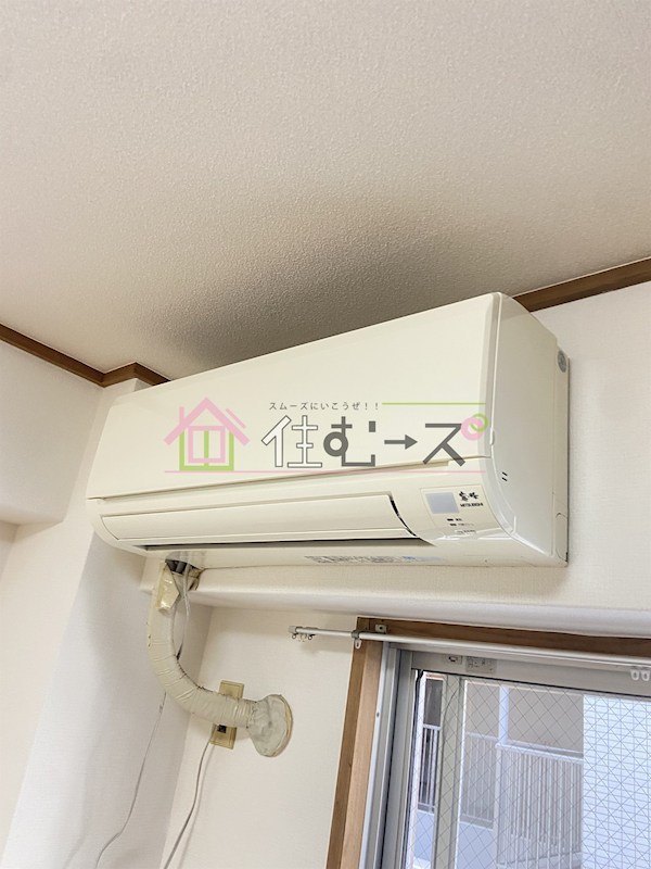 Collection中崎Ⅰ その他2