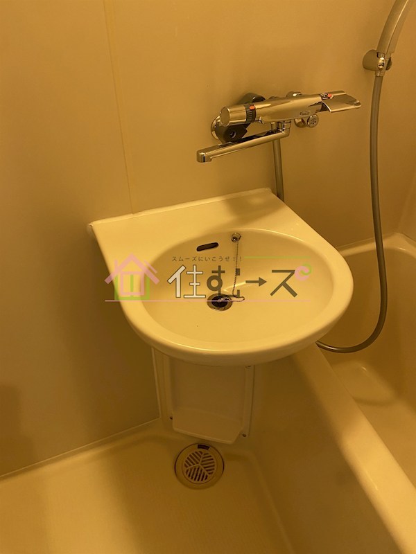 Collection中崎Ⅰ その他3
