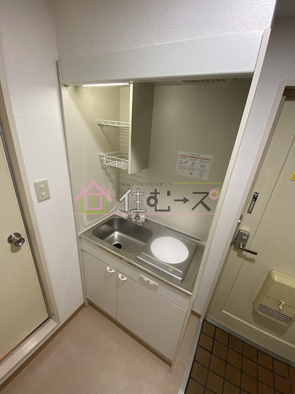 浜崎マンション キッチン