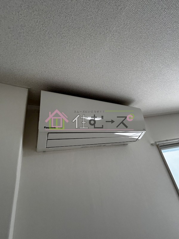 ロイヤルハイツ今里 その他4