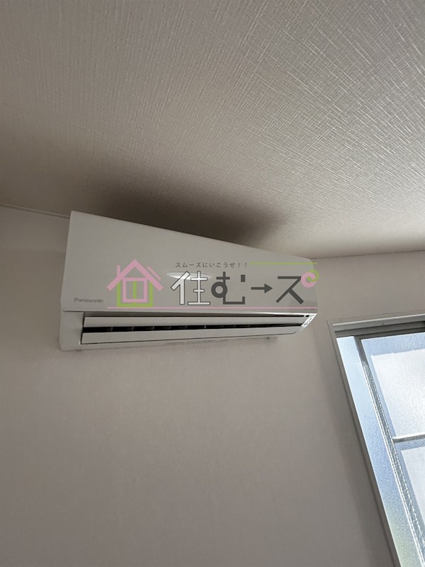ロイヤルハイツ今里 その他3