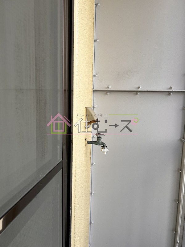 アベノサンク その他2