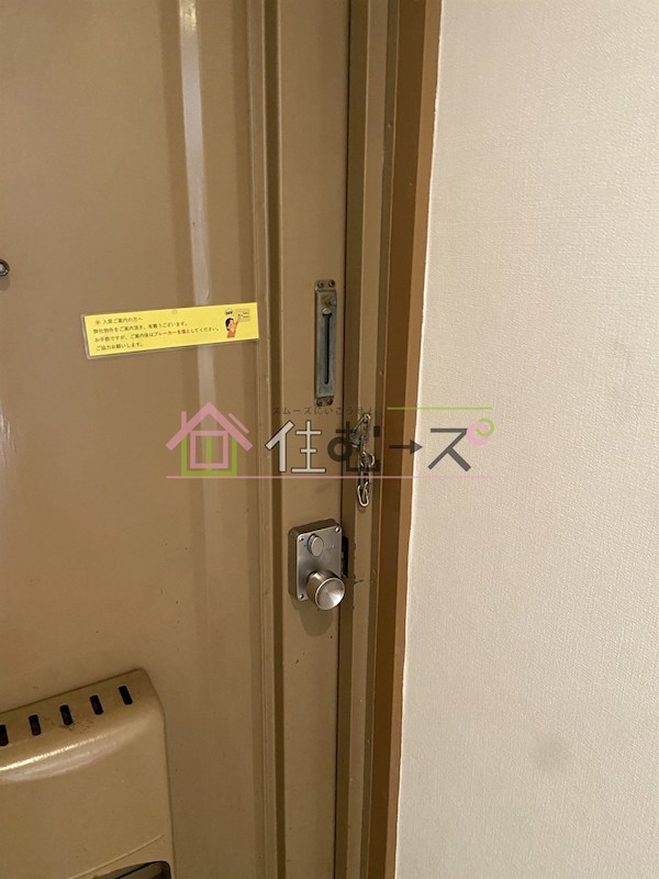 江戸堀コーポ その他5